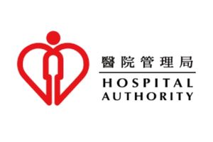 Hospital Authority